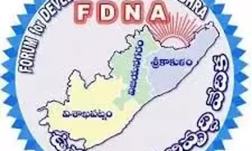 FDNA: बजट में उत्तर आंध्र की परियोजनाओं को नजरअंदाज किया