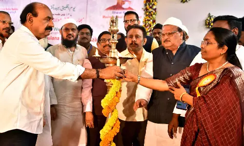 Andhra Pradesh: शिक्षा क्षेत्र में मौलाना अबुल कलाम आज़ाद के योगदान की सराहना की