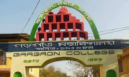 Assam : भक्सा गौरव एक्सपोता के साथ असमिया को शास्त्रीय भाषा के रूप में मनाया