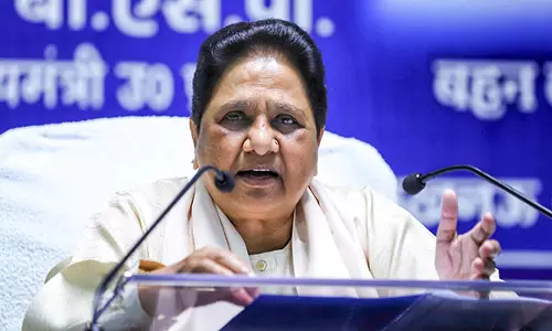मायावती ने यूपी सरकार से UPPSC परीक्षा विवाद पर ध्यान देने और प्रक्रिया को सुचारू बनाने का आग्रह किया