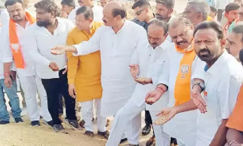 Telangana: धान खरीद पर भाजपा ने अपना अभियान तेज कर दिया Telangana: धान खरीद पर भाजपा ने अपना अभियान तेज कर दिया