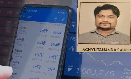 Odisha के युवक ने ट्रेडिंग ऐप में गंवाए 25 लाख रुपये, ट्रेन के आगे कूदकर दी जान Odisha के युवक ने ट्रेडिंग ऐप में गंवाए 25 लाख रुपये, ट्रेन के आगे कूदकर दी जान