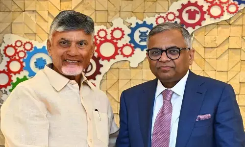 Andhra Pradesh का लक्ष्य 15% विकास दर हासिल करना है- सीएम नायडू Andhra Pradesh का लक्ष्य 15% विकास दर हासिल करना है- सीएम नायडू