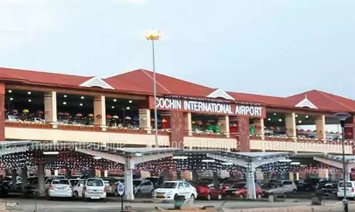 KERALA : कोच्चि हवाई अड्डे पर हाइब्रिड गांजा की तस्करी के आरोप KERALA : कोच्चि हवाई अड्डे पर हाइब्रिड गांजा की तस्करी के आरोप