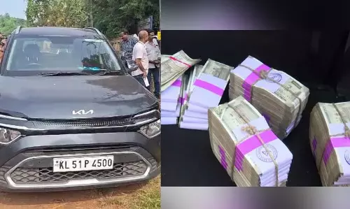 KERALA : त्रिशूर में चुनाव दस्ते ने 25 लाख रुपये की बेहिसाबी नकदी जब्त की