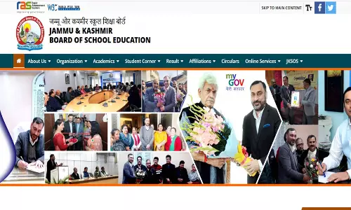 JKBOSE कक्षा 10 परिणाम 2024: निजी, द्वि-वार्षिक परिणाम घोषित! JKBOSE कक्षा 10 परिणाम 2024: निजी, द्वि-वार्षिक परिणाम घोषित!