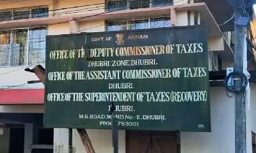 Assam : धुबरी में 6 करोड़ रुपये के जीएसटी हेरफेर घोटाले में सरकारी कर्मचारी निलंबित Assam : धुबरी में 6 करोड़ रुपये के जीएसटी हेरफेर घोटाले में सरकारी कर्मचारी निलंबित