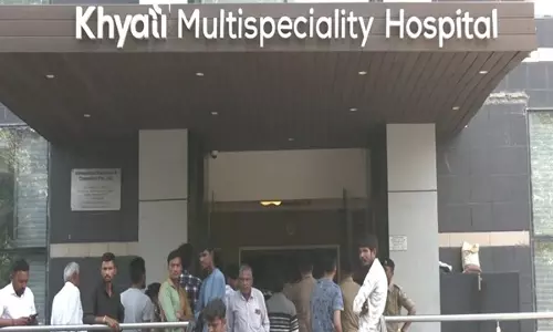 Gujarat के स्वास्थ्य मंत्री ने अहमदाबाद के ख्याति अस्पताल में दो मरीजों की मौत की जांच के आदेश दिए