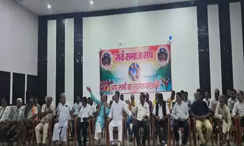 सामाजिक शांति बनाए रखने बस्तर में सर्व समाज का गठन
