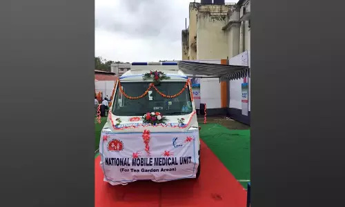 Assam सरकार ने दूरदराज के चाय बागानों के लिए मोबाइल मेडिकल यूनिट शुरू Assam सरकार ने दूरदराज के चाय बागानों के लिए मोबाइल मेडिकल यूनिट शुरू