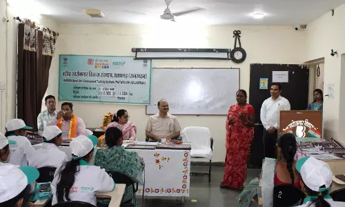 Pratapgarh: छह दिवसीय उद्यमिता विकास कार्यक्रम का समापन भाषा गौरव सप्ताह का आयोजन
