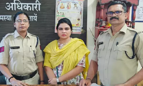 नर्स गिरफ्तार, जिला हॉस्पिटल में थी पदस्थ