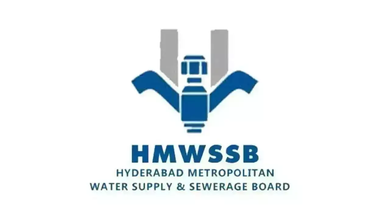 HMWSSB ने ओटीएस-2024 योजना मानदंडों में छूट की घोषणा की