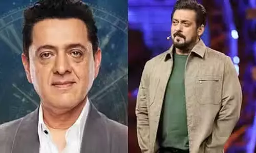 Salman Khan ने इस प्रोफेशन का मजाक उड़ाया Salman Khan ने इस प्रोफेशन का मजाक उड़ाया