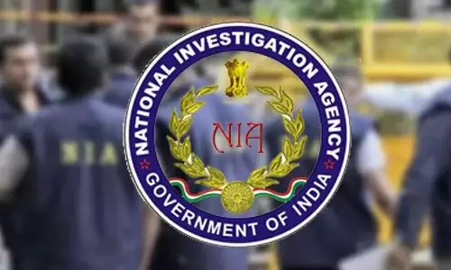 एनआईए ने अलकायदा साजिश मामले में Tripura निवासी को तलब किया एनआईए ने अलकायदा साजिश मामले में Tripura निवासी को तलब किया