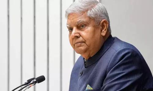 धुंध के कारण उपराष्ट्रपति का PAU दौरा रद्द