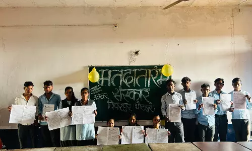 Dhaulpur: विपरपुर क्लस्टर कैंप में नवाचार मतदाता पंजीयन क्लस्टर कैंप में मतदातारंभ Dhaulpur: विपरपुर क्लस्टर कैंप में नवाचार मतदाता पंजीयन क्लस्टर कैंप में मतदातारंभ