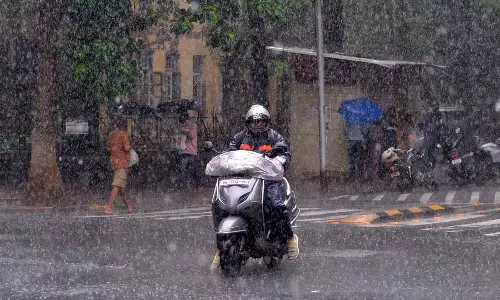 Bengaluru Weather: शहर में गरज के साथ हल्की से मध्यम बारिश होने की संभावना