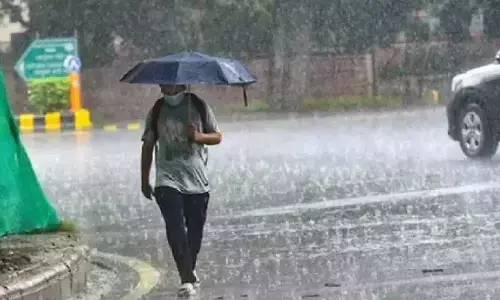 Bay of Bengal के ऊपर कम दबाव का क्षेत्र और गहरा होने की संभावना नहीं