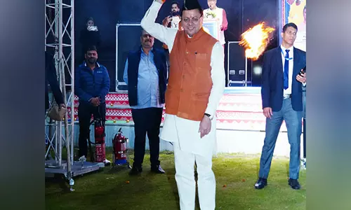 लोक संस्कृति और पहाड़ी रीति-रिवाज हमारे राज्य की विशिष्ट पहचान: उत्तराखंड के CM Dhami लोक संस्कृति और पहाड़ी रीति-रिवाज हमारे राज्य की विशिष्ट पहचान: उत्तराखंड के CM Dhami