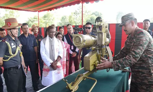 Assam के राज्यपाल सैनिक स्कूल गोलपाड़ा के हीरक जयंती समारोह में शामिल हुए Assam के राज्यपाल सैनिक स्कूल गोलपाड़ा के हीरक जयंती समारोह में शामिल हुए