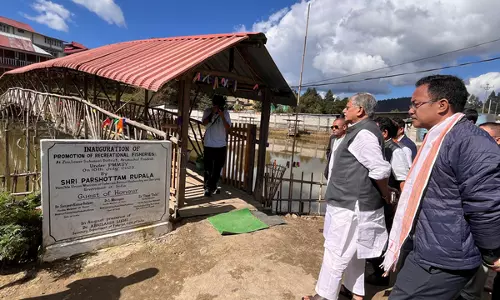 अरुणाचल प्रदेश: केंद्रीय मंत्री ललन सिंह ने Yachuli में लिखा कामिन के मॉडल मछली फार्म का दौरा किया