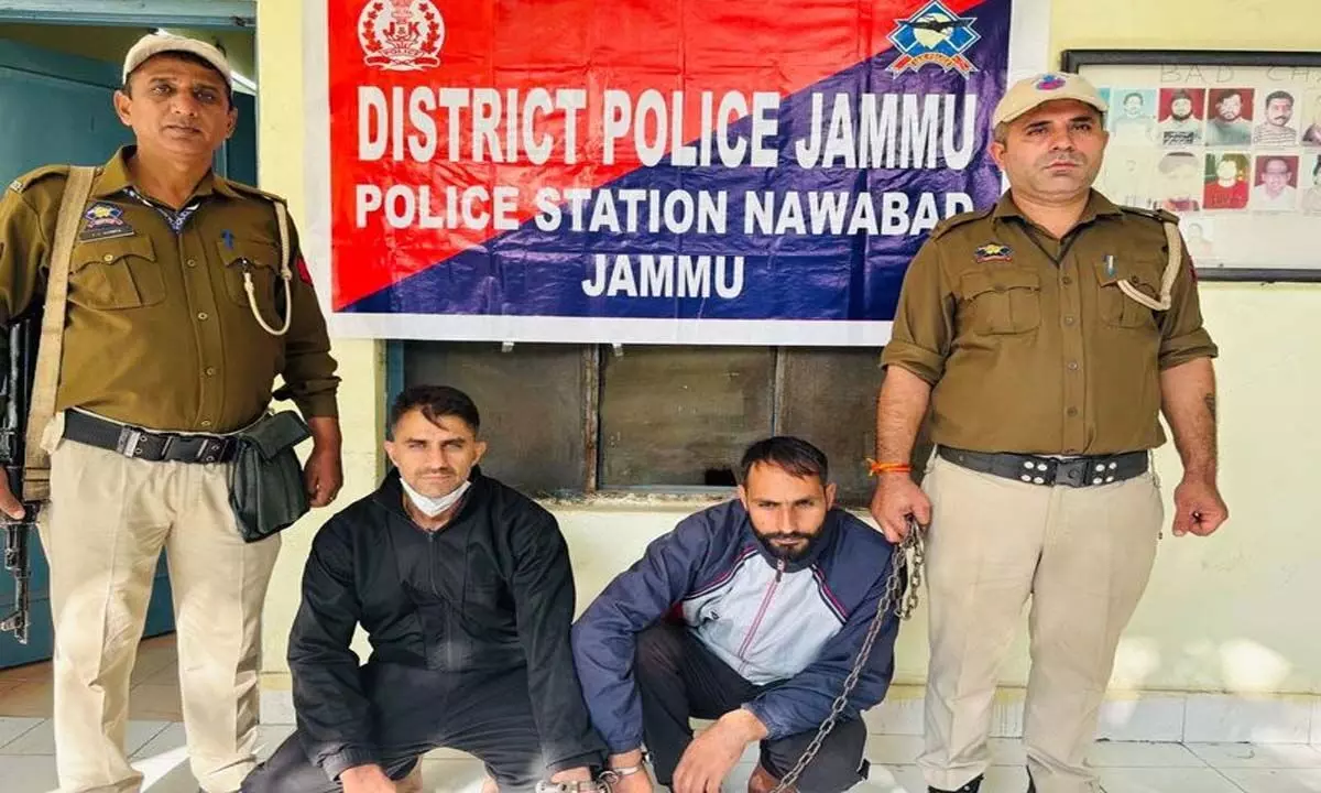 J&K: जम्मू में युवक पर गोली चलाने के आरोप में 2 लोग गिरफ्तार