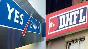 Yes Bank-DHFL धोखाधड़ी मामले में बिल्डर को जमानत