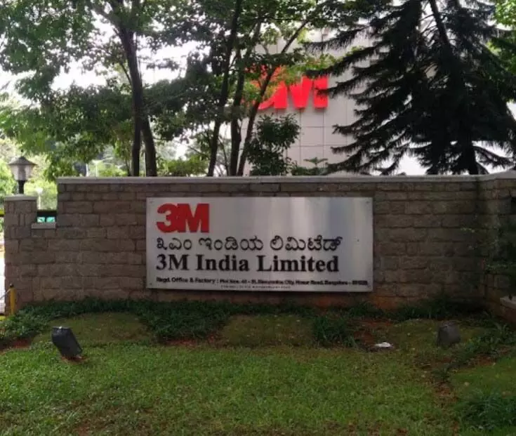 3M India Q2 परिणाम: लाभ में 8.44% की गिरावट