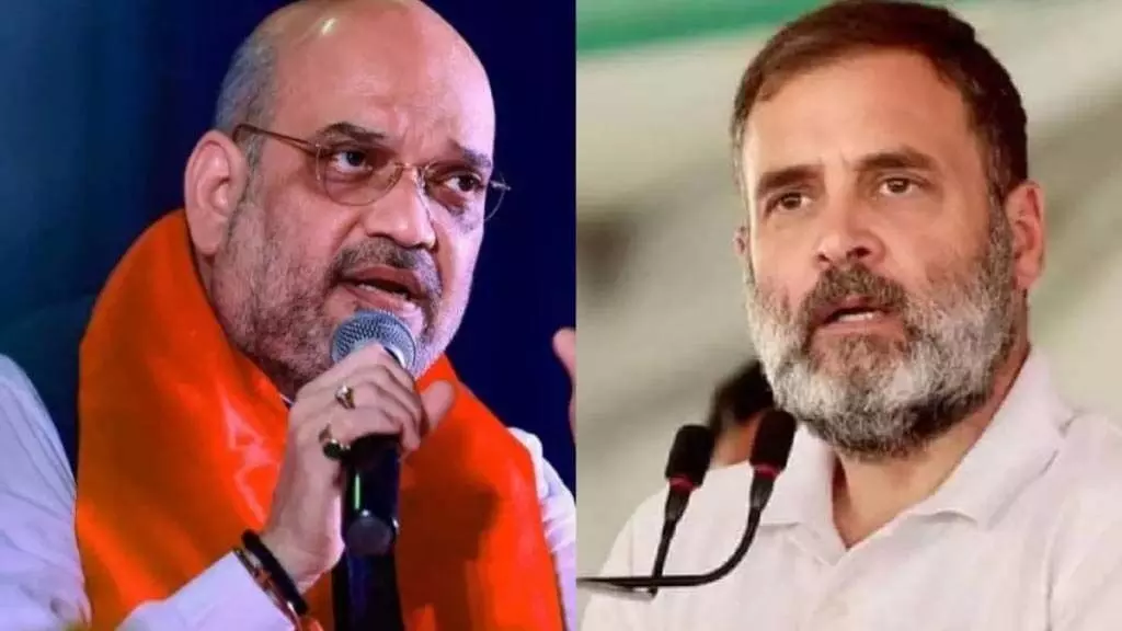 Amit Shah: इंदिरा गांधी भले ही स्वर्ग से आई हों, अब अनुच्छेद 370...