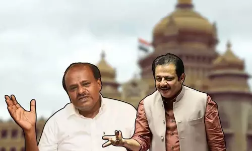 Kaala Kumaraswamy : कर्नाटक के मंत्री ने कुमारस्वामी, जेडी-एस से माफी मांगी Kaala Kumaraswamy : कर्नाटक के मंत्री ने कुमारस्वामी, जेडी-एस से माफी मांगी