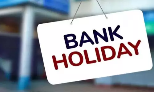Bank Holidays: 15 और 17 नवंबर को बैंक बंद, यहां देखें पूरी जानकारी