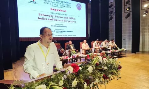 KKHSOU: ‘दर्शन, विज्ञान और नैतिकता’ पर राष्ट्रीय संगोष्ठी शुरू हुई