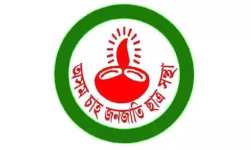 ATTSA डेमो शाखा ने डेमो सर्कल अधिकारी को एक ज्ञापन सौंपा
