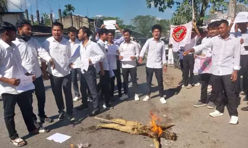 Assam: बढ़ती कीमतों के खिलाफ छात्र संघ का विरोध प्रदर्शन Assam: बढ़ती कीमतों के खिलाफ छात्र संघ का विरोध प्रदर्शन