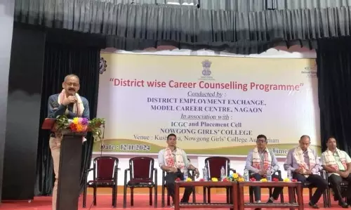 Nowgong Girls College: कैरियर काउंसलिंग कार्यक्रम का आयोजन