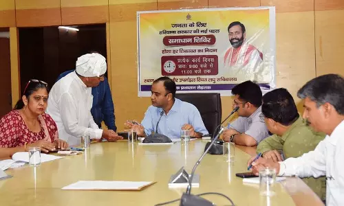 Haryana : समाधान शिविर में ग्रामीणों की शिकायतों पर प्रशासन त्वरित कार्रवाई