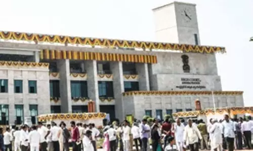 Bhargav’s Bail Plea: आंध्र प्रदेश हाईकोर्ट ने पुलिस से मांगी विस्तृत जानकारी