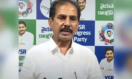 YSRC ने ITDP के अपमानजनक पोस्टों की खोजबीन शुरू YSRC ने ITDP के अपमानजनक पोस्टों की खोजबीन शुरू