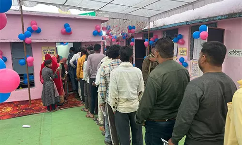 MP: सुबह 11 बजे तक बुधनी में 36.00 प्रतिशत, विजयपुर में 38.26 प्रतिशत मतदान MP: सुबह 11 बजे तक बुधनी में 36.00 प्रतिशत, विजयपुर में 38.26 प्रतिशत मतदान