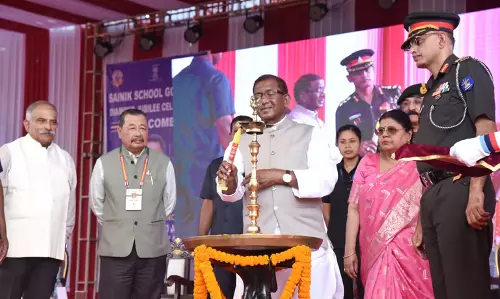 Assam : असम के राज्यपाल सैनिक स्कूल गोलपाड़ा के हीरक जयंती समारोह Assam : असम के राज्यपाल सैनिक स्कूल गोलपाड़ा के हीरक जयंती समारोह