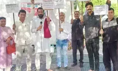 Jammu: गाय माता को राष्ट्र माता का दर्जा दिलाने की मांग हुई तेज