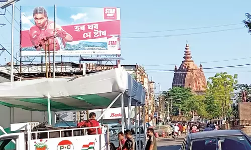 Assam : शिवसागर में श्री श्री शिव डोल के प्रतिष्ठित दृश्य को नए बिलबोर्ड द्वारा अवरुद्ध करने पर विवाद खड़ा हो गया