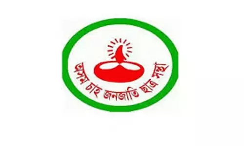 Assam चाय जनजाति छात्र संघ ने डेमो सर्कल अधिकारी को ज्ञापन सौंपा