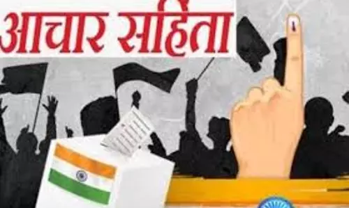 Muzaffarnagar: सपा के प्रचार अभियान में आदर्श आचार संहिता का उल्लंघन हुआ Muzaffarnagar: सपा के प्रचार अभियान में आदर्श आचार संहिता का उल्लंघन हुआ