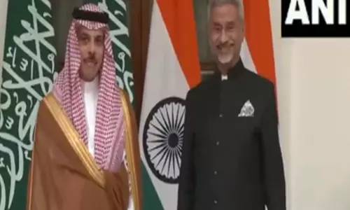Jaishankar ने सऊदी अरब के विदेश मंत्री अल सऊद से द्विपक्षीय मुलाकात की Jaishankar ने सऊदी अरब के विदेश मंत्री अल सऊद से द्विपक्षीय मुलाकात की