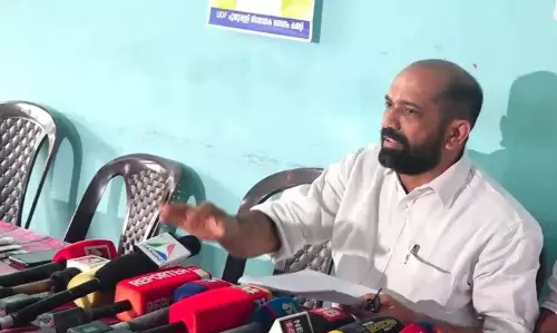 KERALA : चेरुथुरुथी में जब्त किया गया पैसा चेलक्कारा में वितरण के लिए KERALA : चेरुथुरुथी में जब्त किया गया पैसा चेलक्कारा में वितरण के लिए