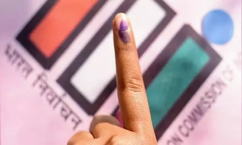राज्य निर्वाचन आयोग द्वारा नगर पालिका के आम चुनाव के लिए संशोधित कार्यक्रम जारी