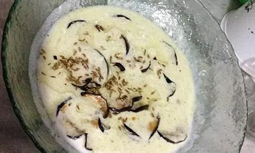 बैंगन का रायता रेसिपी
