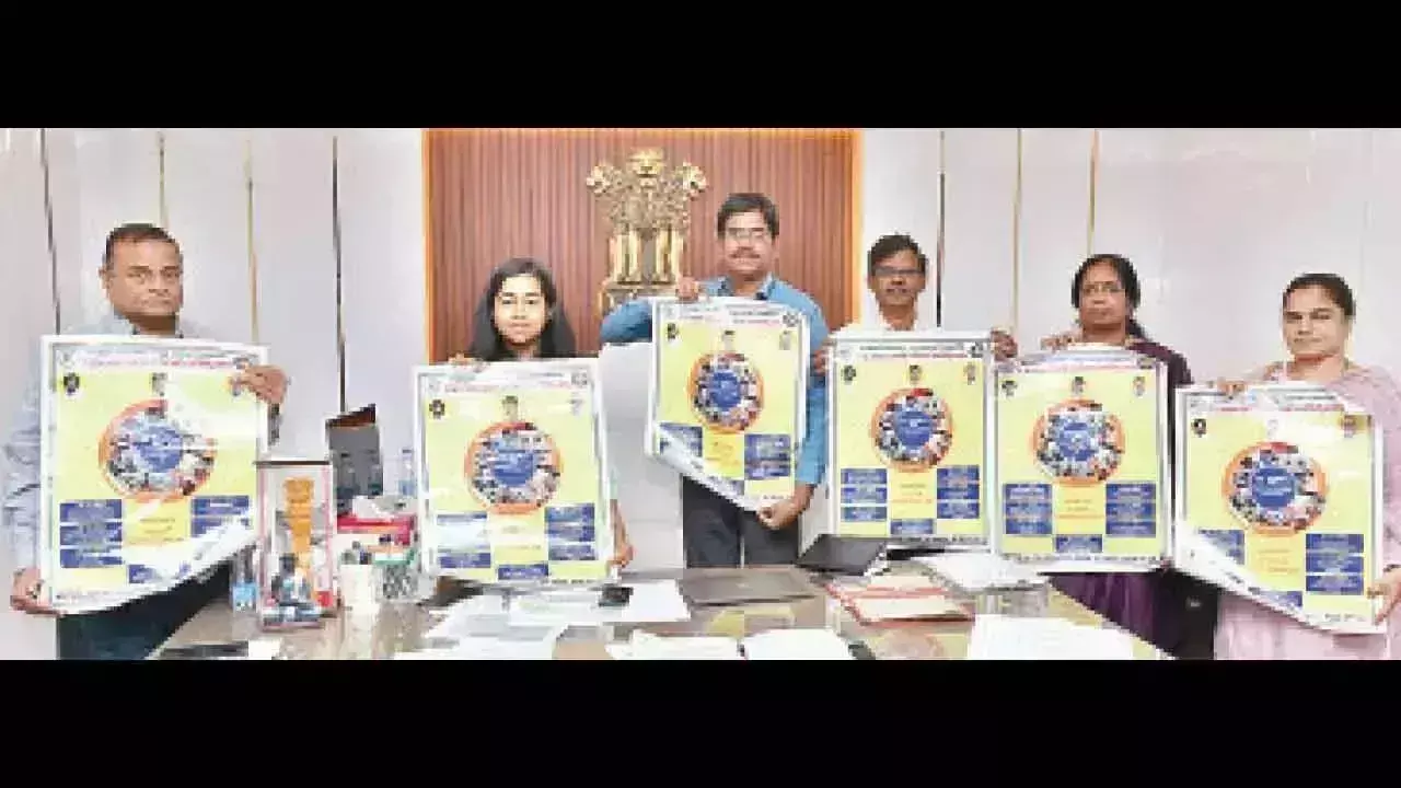 Vijayawada: देश के विकास में सहकारी समितियों की भूमिका पर बल Vijayawada: देश के विकास में सहकारी समितियों की भूमिका पर बल